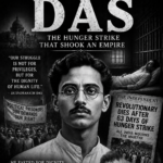 JATINDRANATH DAS