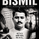 RAM PRASAD BISMIL