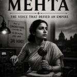 USHA MEHTA