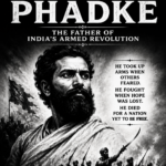 VASUDEV BALWANT PHADKE