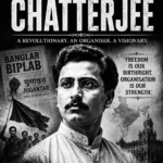 AMARENDRANATH CHATTERJEE