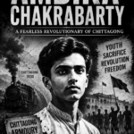 AMBIKA CHAKRABARTY