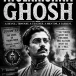 ATULKRISHNA GHOSH