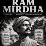 BALDEV RAM MIRDHA