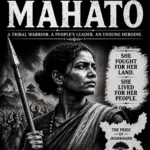 BHABINI MAHATO