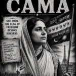 BHIKAIJI CAMA