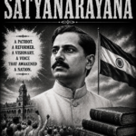 CHOWDARY SATYANARAYANA