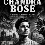 Charu Chandra Bose