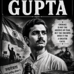 DINESH GUPTA