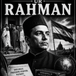 HABIB UR RAHMAN