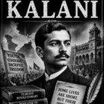 HEMU KALANI