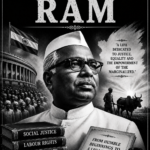 JAGJIVAN RAM