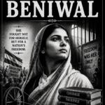 KAMLA BENIWAL