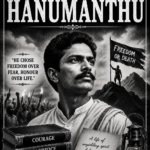 KANNEGANTI HANUMANTHU