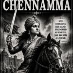KITTUR CHENNAMMA