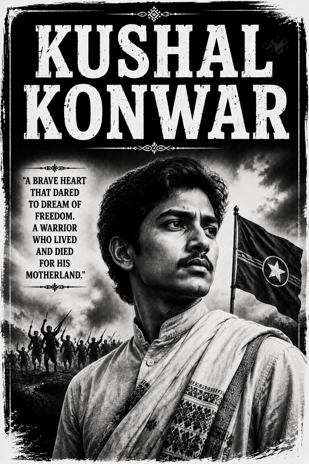 KUSHAL KONWAR