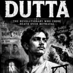 KANAILAL DUTTA