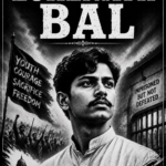 LOKENATH BAL