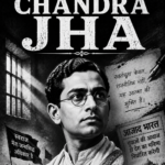 RAMESH CHANDRA JHA