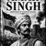 AMAR SINGH