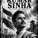 BEJOY KUMAR SINHA