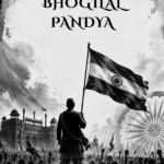 BHOGILAL PANDYA