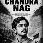 BHUPESH CHANDRA NAG