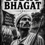 BUDHU BHAGAT