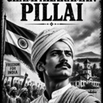 CHAMPAKARAMAN PILLAI