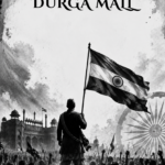 DURGA MALL