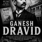 GANESH DRAVID