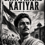 GAYA PRASAD KATIYAR