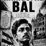 HARIGOPAL BAL