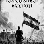 KESARI SINGH BARHATH