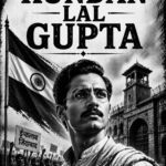 KUNDAN LAL GUPTA