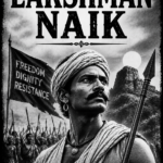 LAKSHMAN NAIK