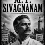 M. P. SIVAGNANAM
