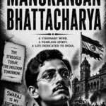 MANORANJAN BHATTACHARYA