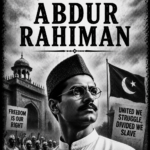 MOHAMMED ABDUR RAHIMAN