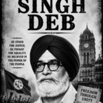 MOHAN SINGH DEB
