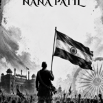 NANA PATIL