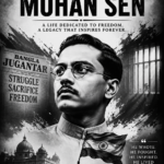 NARENDRA MOHAN SEN