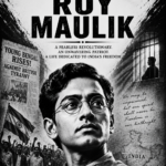 NIKHILESHWAR ROY MAULIK