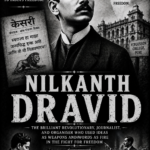 NILKANTH DRAVID