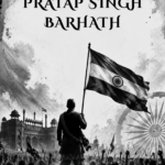 PRATAP SINGH BARHATH