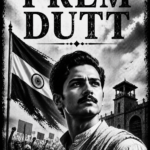 PREM DUTT