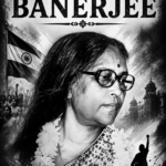 PURNIMA BANERJEE