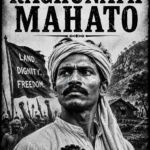 RAGHUNATH MAHATO
