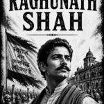 RAGHUNATH SHAH