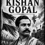 RAO KISHAN GOPAL